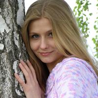 Отзыв от Альбина - Виза Destination Thailand